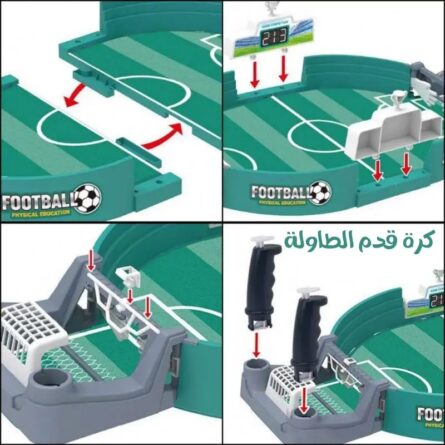 soccer – Image 3