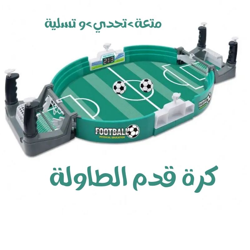 soccer